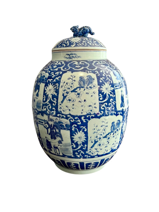 Qing Period Vase, Antique